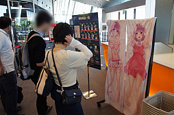 ꡼ No.003Υͥ / ֥ե 2018פݡȡɤ饤֤奭餬о줹ϯɷࡤᥤ󥷥ʥꥪ2ȯɽ