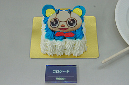 ꡼ No.008Υͥ / ֥ե 2018פݡȡɤ饤֤奭餬о줹ϯɷࡤᥤ󥷥ʥꥪ2ȯɽ