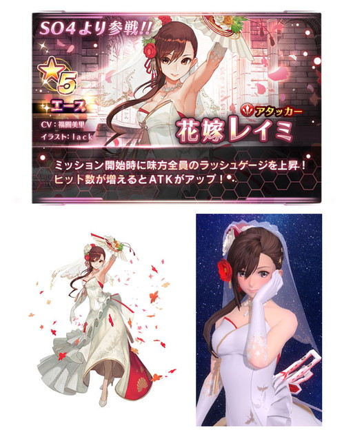 ꡼ No.003Υͥ / ֥󡧥ʥͥפ˲ֲǥ쥤ߡ̻եȤ