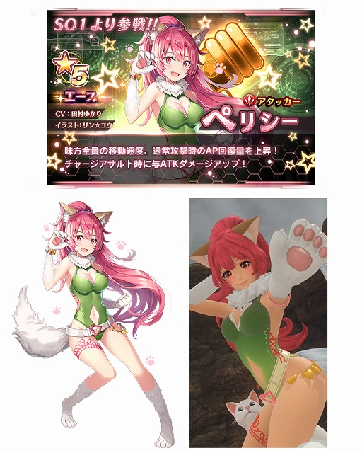 ꡼ No.003Υͥ / ֥󡧥ʥͥס饯ּޱΥȥס֥ڥꥷפо