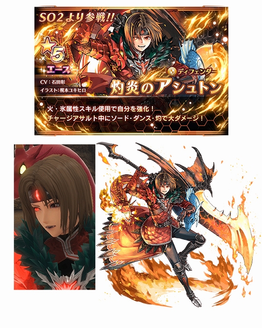 ꡼ No.005Υͥ / ֥󡧥ʥͥס饯ּޱΥȥס֥ڥꥷפо