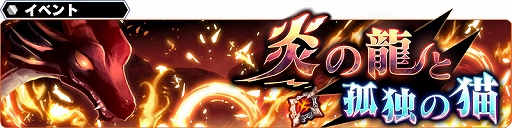 ꡼ No.007Υͥ / ֥󡧥ʥͥס饯ּޱΥȥס֥ڥꥷפо