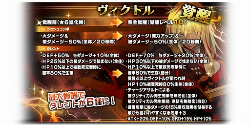 ꡼ No.008Υͥ / ֥󡧥ʥͥס饯ּޱΥȥס֥ڥꥷפо