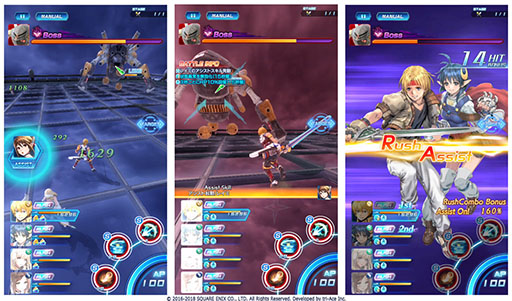 画像ギャラリー No.003のサムネイル画像 / 「スターオーシャン:アナムネシス」,Ver2.0を7月19日に配信。エピソード2「-Twin Eclipse-」や新機能「アシストスキル」などを実装