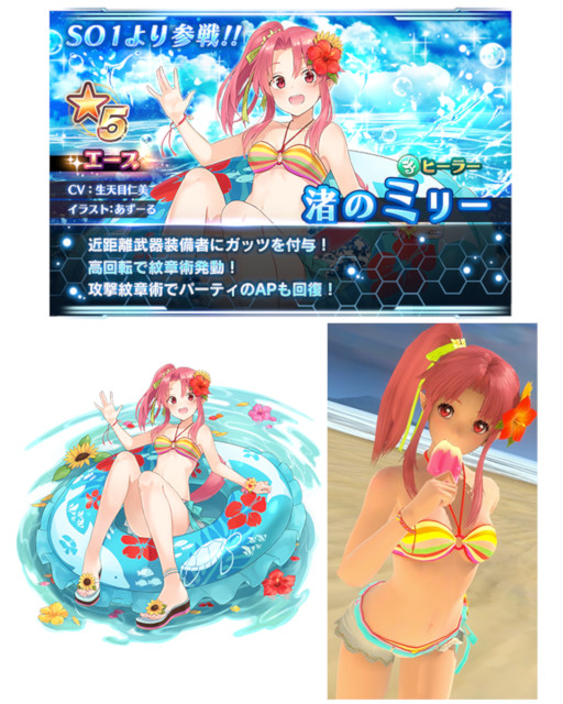 ꡼ No.012 | ֥󡧥ʥͥסָꥭ饯ȽΥߥ꡼ɡȽΥޥꥢɤо