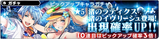 ���������꡼ No.006�Υ���ͥ������ / �֥�������������󡧥��ʥ�ͥ����ס���������Ρֽ��Υ����꡼����סֽ��Υ�ƥ������פ�����