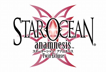 画像ギャラリー No.001のサムネイル画像 / 「スターオーシャン：アナムネシス」，新キャラ“渚のレナ”が登場