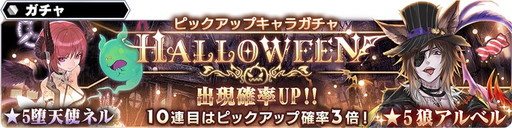 ���������꡼ No.005�Υ���ͥ������ / �֥�������������󡧥��ʥ�ͥ����ס���SO3�פ�����ŷ�ȥͥ�ʤɤ�����