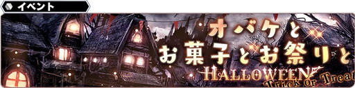 ���������꡼ No.006�Υ���ͥ������ / �֥�������������󡧥��ʥ�ͥ����ס���SO3�פ�����ŷ�ȥͥ�ʤɤ�����