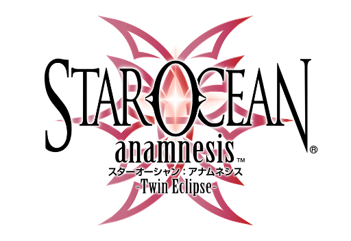 画像ギャラリー No.007のサムネイル画像 / 「スターオーシャン：アナムネシス」に新規キャラ「エイルマット」「カーリン」が登場