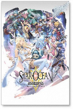 画像ギャラリー No.007のサムネイル画像 / 「スターオーシャン:アナムネシス」,“2周年記念11大キャンペーン”が開催