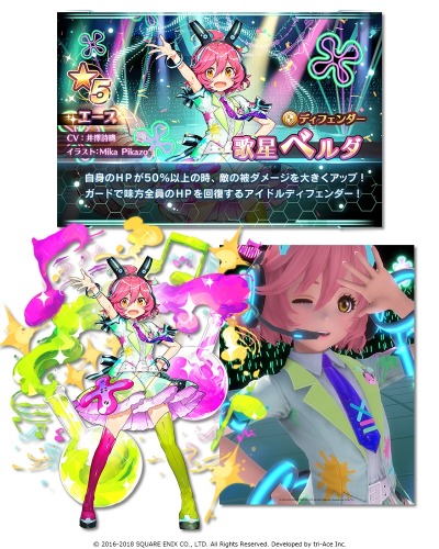 ���������꡼ No.005�Υ���ͥ������ / �֥�������������󡧥��ʥ�ͥ����ס������쥤�ߡ������٥���������ߥ�������