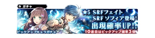 ���������꡼ No.005�Υ���ͥ������ / �֥�������������󡧥��ʥ�ͥ����ס���SO3�פΥե����Ȥȥ��ե���������