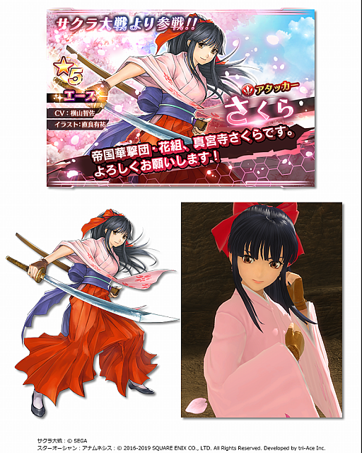 ���������꡼ No.004�Υ���ͥ������ / �֥�������������󡧥��ʥ�ͥ����ס��֥���������ץ��꡼�����顤�����顦���ꥫ�������ߥˤ�����