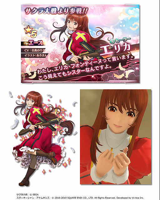 ���������꡼ No.005�Υ���ͥ������ / �֥�������������󡧥��ʥ�ͥ����ס��֥���������ץ��꡼�����顤�����顦���ꥫ�������ߥˤ�����