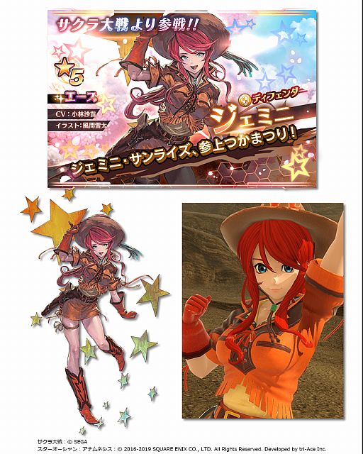 ���������꡼ No.006�Υ���ͥ������ / �֥�������������󡧥��ʥ�ͥ����ס��֥���������ץ��꡼�����顤�����顦���ꥫ�������ߥˤ�����