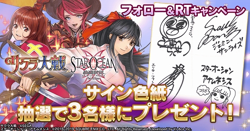 ���������꡼ No.009�Υ���ͥ������ / �֥�������������󡧥��ʥ�ͥ����ס��֥���������ץ��꡼�����顤�����顦���ꥫ�������ߥˤ�����