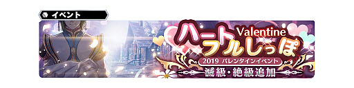 ���������꡼ No.005�Υ���ͥ������ / �֥�������������󡧥��ʥ�ͥ����ס��۲֥��뤬������٥�ȡȥϡ��ȥե뤷�äݡɤ˹����٥ߥå�����о�