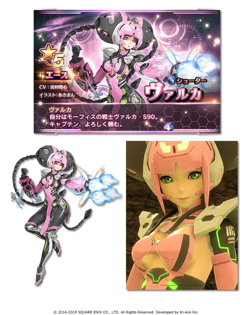 ���������꡼ No.004�Υ���ͥ������ / �֥�������������󡧥��ʥ�ͥ����פ˥����륫�䥢���ʤɤο�����餬�о�