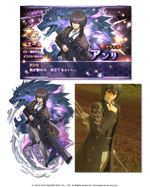 ���������꡼ No.005�Υ���ͥ������ / �֥�������������󡧥��ʥ�ͥ����פ˥����륫�䥢���ʤɤο�����餬�о�