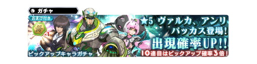 ���������꡼ No.007�Υ���ͥ������ / �֥�������������󡧥��ʥ�ͥ����פ˥����륫�䥢���ʤɤο�����餬�о�