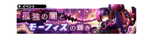 ���������꡼ No.008�Υ���ͥ������ / �֥�������������󡧥��ʥ�ͥ����פ˥����륫�䥢���ʤɤο�����餬�о�