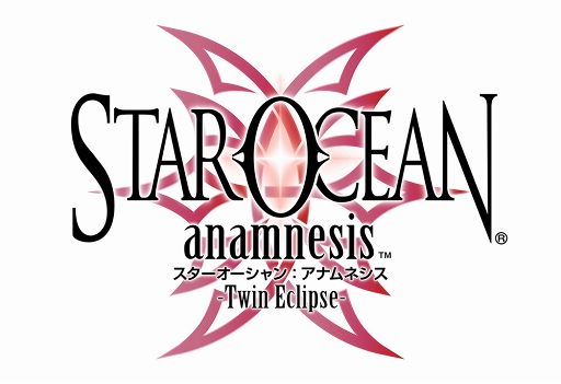 スターオーシャン アナムネシス 新規キャラ 刻星のティカ リカルド が登場