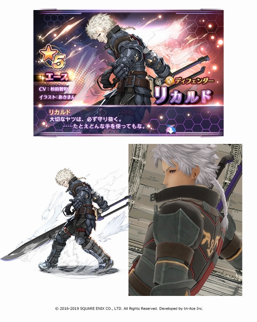 ���������꡼ No.005�Υ���ͥ������ / �֥�������������󡧥��ʥ�ͥ����ס����������ֹ����Υƥ����ס֥ꥫ��ɡפ��о�