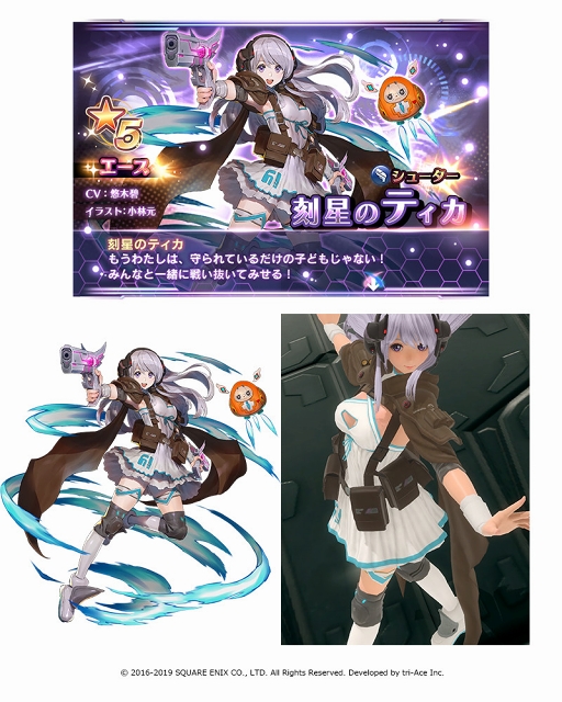 ���������꡼ No.007�Υ���ͥ������ / �֥�������������󡧥��ʥ�ͥ����ס����������ֹ����Υƥ����ס֥ꥫ��ɡפ��о�