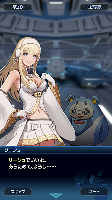 ꡼ No.003Υͥ / ֥󡧥ʥͥץȡ꡼2ϥ꡼եɬ ʪΥ饤ޥåľޤǤΤ餹Ҳ