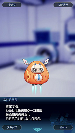 ꡼ No.006Υͥ / ֥󡧥ʥͥץȡ꡼2ϥ꡼եɬ ʪΥ饤ޥåľޤǤΤ餹Ҳ