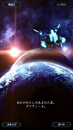 ꡼ No.007Υͥ / ֥󡧥ʥͥץȡ꡼2ϥ꡼եɬ ʪΥ饤ޥåľޤǤΤ餹Ҳ