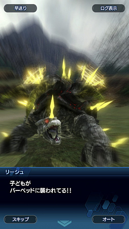 ꡼ No.009Υͥ / ֥󡧥ʥͥץȡ꡼2ϥ꡼եɬ ʪΥ饤ޥåľޤǤΤ餹Ҳ