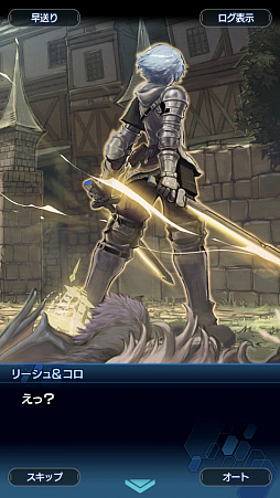 ꡼ No.011Υͥ / ֥󡧥ʥͥץȡ꡼2ϥ꡼եɬ ʪΥ饤ޥåľޤǤΤ餹Ҳ