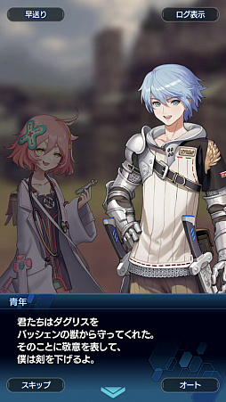 ꡼ No.012Υͥ / ֥󡧥ʥͥץȡ꡼2ϥ꡼եɬ ʪΥ饤ޥåľޤǤΤ餹Ҳ