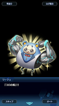 ꡼ No.014Υͥ / ֥󡧥ʥͥץȡ꡼2ϥ꡼եɬ ʪΥ饤ޥåľޤǤΤ餹Ҳ