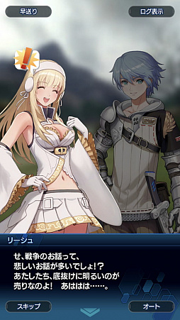 ꡼ No.015Υͥ / ֥󡧥ʥͥץȡ꡼2ϥ꡼եɬ ʪΥ饤ޥåľޤǤΤ餹Ҳ