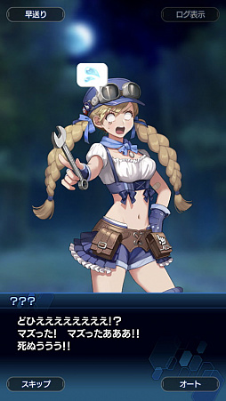 ꡼ No.017Υͥ / ֥󡧥ʥͥץȡ꡼2ϥ꡼եɬ ʪΥ饤ޥåľޤǤΤ餹Ҳ