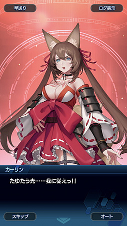 ꡼ No.018Υͥ / ֥󡧥ʥͥץȡ꡼2ϥ꡼եɬ ʪΥ饤ޥåľޤǤΤ餹Ҳ