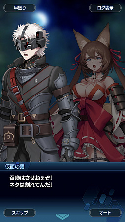 ꡼ No.020Υͥ / ֥󡧥ʥͥץȡ꡼2ϥ꡼եɬ ʪΥ饤ޥåľޤǤΤ餹Ҳ