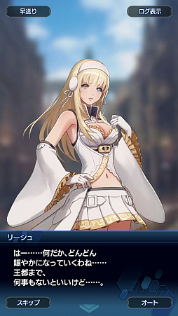 ꡼ No.021Υͥ / ֥󡧥ʥͥץȡ꡼2ϥ꡼եɬ ʪΥ饤ޥåľޤǤΤ餹Ҳ