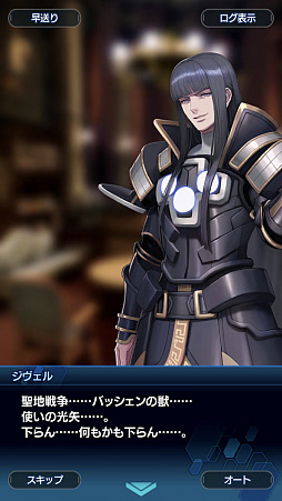 ꡼ No.026Υͥ / ֥󡧥ʥͥץȡ꡼2ϥ꡼եɬ ʪΥ饤ޥåľޤǤΤ餹Ҳ