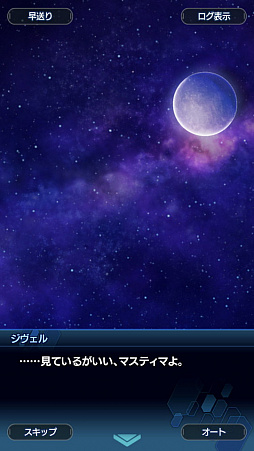 ꡼ No.027Υͥ / ֥󡧥ʥͥץȡ꡼2ϥ꡼եɬ ʪΥ饤ޥåľޤǤΤ餹Ҳ