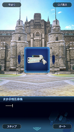 ꡼ No.028Υͥ / ֥󡧥ʥͥץȡ꡼2ϥ꡼եɬ ʪΥ饤ޥåľޤǤΤ餹Ҳ