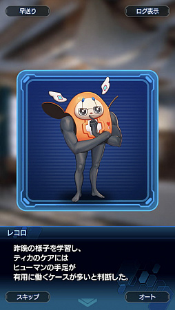 ꡼ No.030Υͥ / ֥󡧥ʥͥץȡ꡼2ϥ꡼եɬ ʪΥ饤ޥåľޤǤΤ餹Ҳ