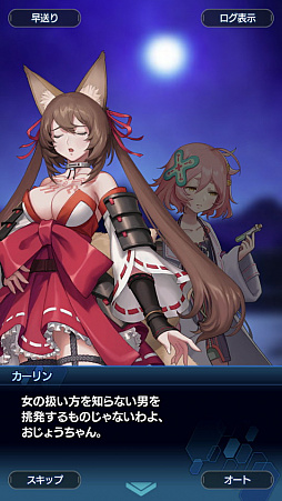 ꡼ No.035Υͥ / ֥󡧥ʥͥץȡ꡼2ϥ꡼եɬ ʪΥ饤ޥåľޤǤΤ餹Ҳ