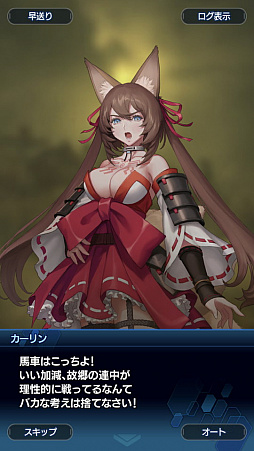 ꡼ No.038Υͥ / ֥󡧥ʥͥץȡ꡼2ϥ꡼եɬ ʪΥ饤ޥåľޤǤΤ餹Ҳ