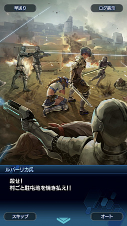 ꡼ No.039Υͥ / ֥󡧥ʥͥץȡ꡼2ϥ꡼եɬ ʪΥ饤ޥåľޤǤΤ餹Ҳ