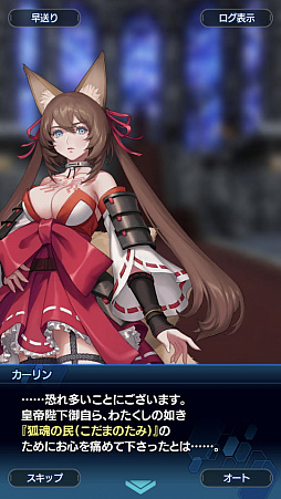 ꡼ No.041Υͥ / ֥󡧥ʥͥץȡ꡼2ϥ꡼եɬ ʪΥ饤ޥåľޤǤΤ餹Ҳ