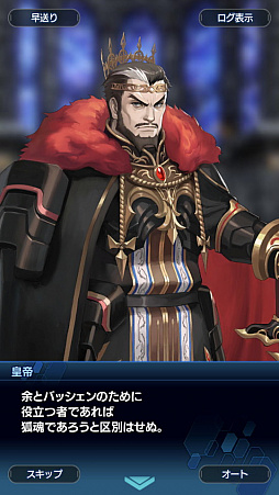 ꡼ No.042Υͥ / ֥󡧥ʥͥץȡ꡼2ϥ꡼եɬ ʪΥ饤ޥåľޤǤΤ餹Ҳ